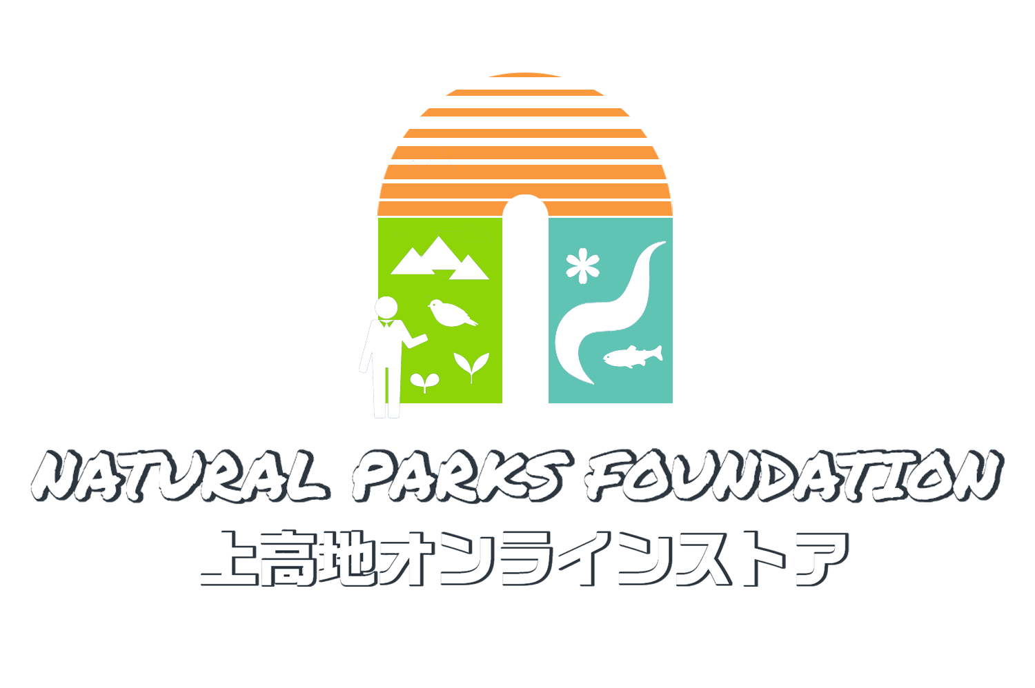 Natural Parks Foundation 上高地オンラインストア