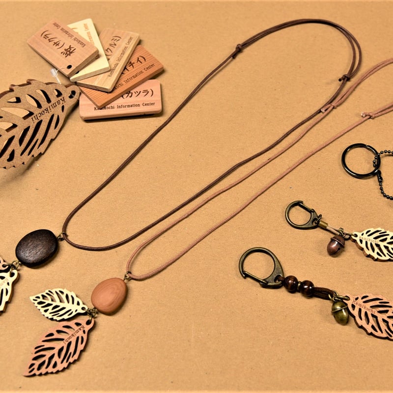 リーフホイッスル】（ホイッスルの色：白） | Natural Parks Foundatio