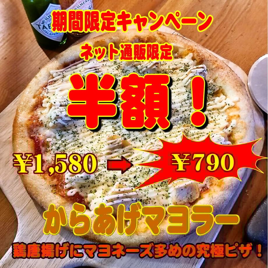 621dacce4b08396d2e52f25c