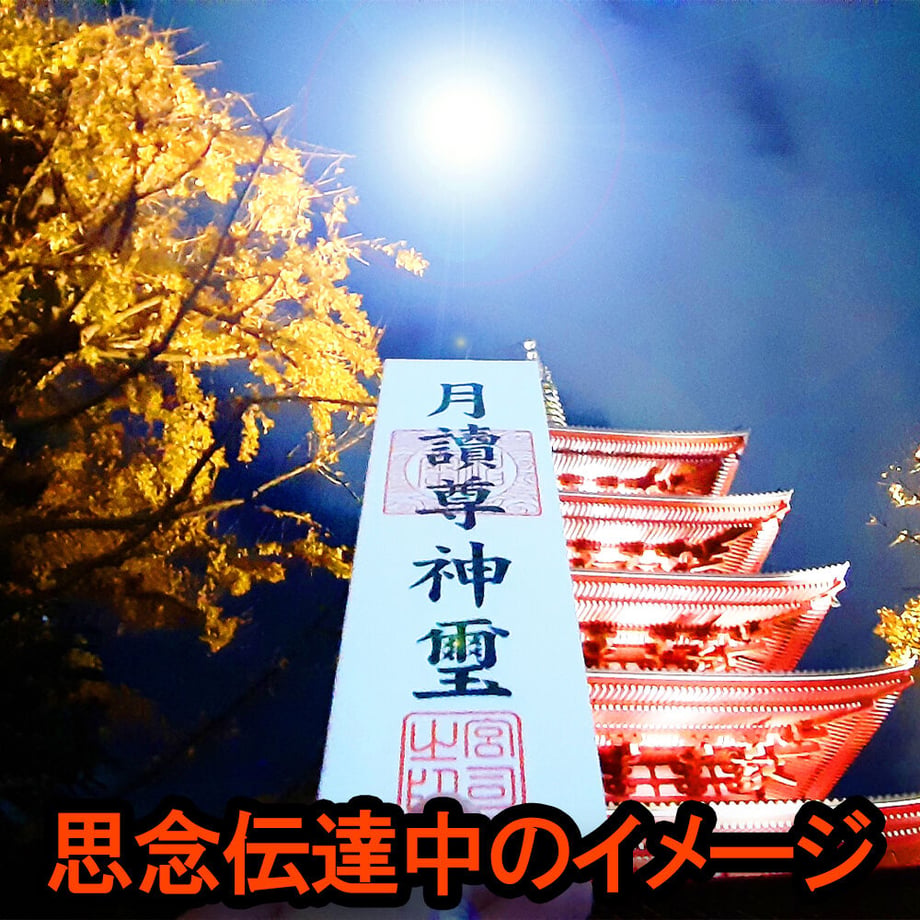 600d03e6318625588943dbfb