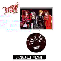 DVD】Royz SUMMER ONEMAN TOUR 「失楽園」-TOUR FINAL-