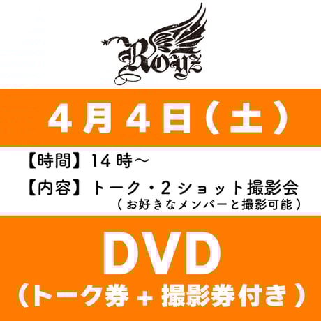 CATEGORY DVD | B.P.STORE