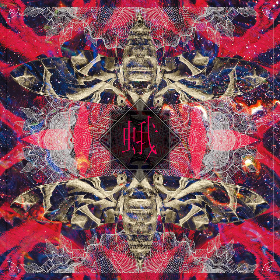 626fe058f4acdf4d5c7afb31