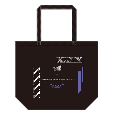 CATEGORY Royz | B.P.STORE CATEGORY Royz | B.P.STORE