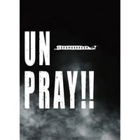 【コドモドラゴン】 25th maxi single「UNPRAY!!」