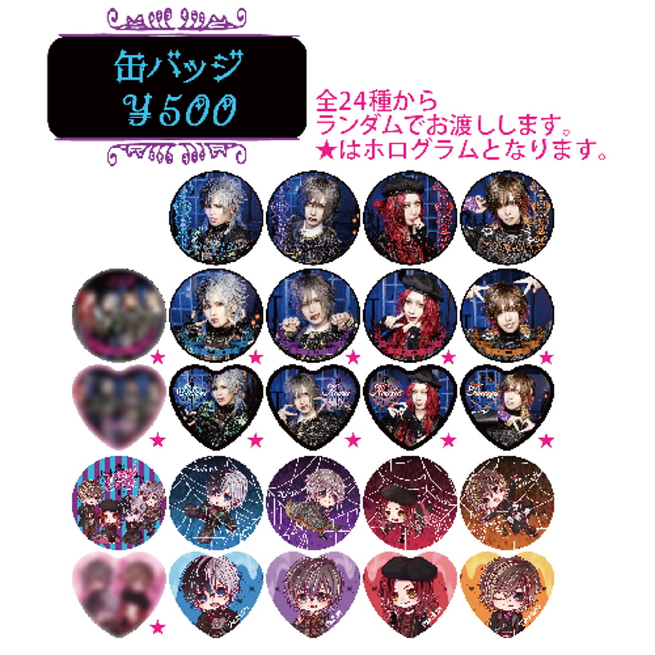 66fbec60fc56600c0e52ded4