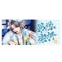 公大生誕祭2025】Tシャツ【Royz】 | B.P.STORE