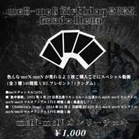 コドモドラゴン ヘッドバンギング ドキュメントDVD V系 定価10,780円 コドモドラゴン ヘッドバンギング ドキュメントDVD V系 定価