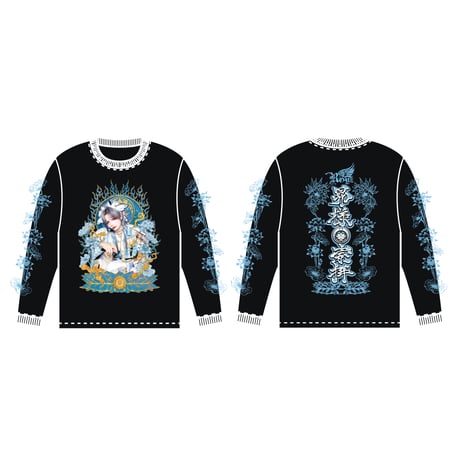 CATEGORY Royz | B.P.STORE