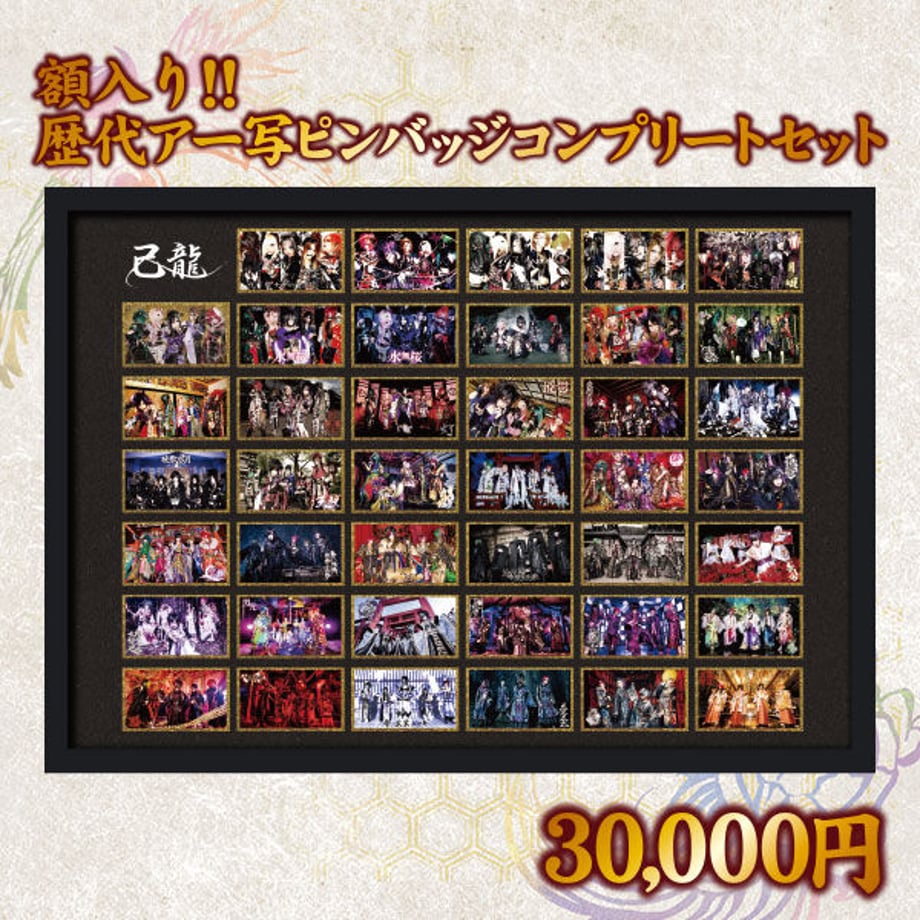 6350dfa9bd5e4d26f59b1f79