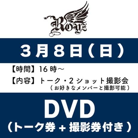 CATEGORY DVD | B.P.STORE