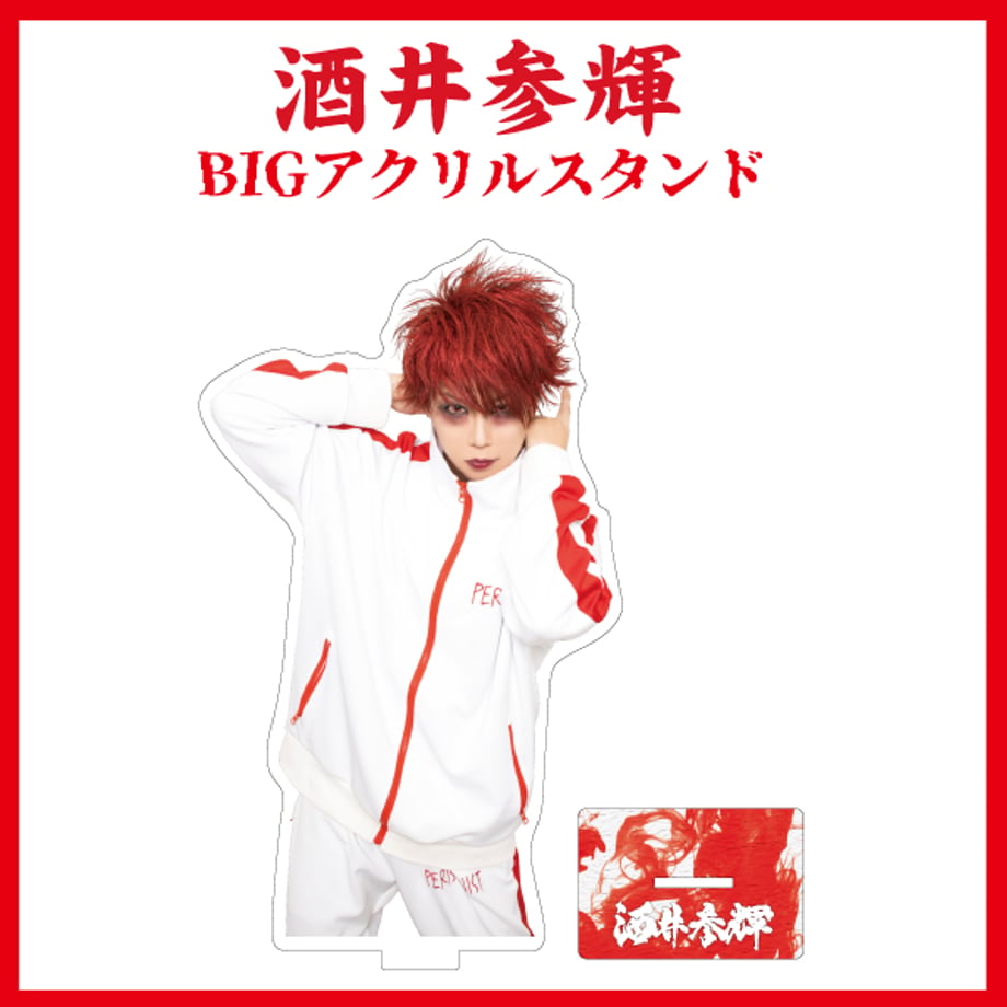 6800d89f07a6e82767d9b74d