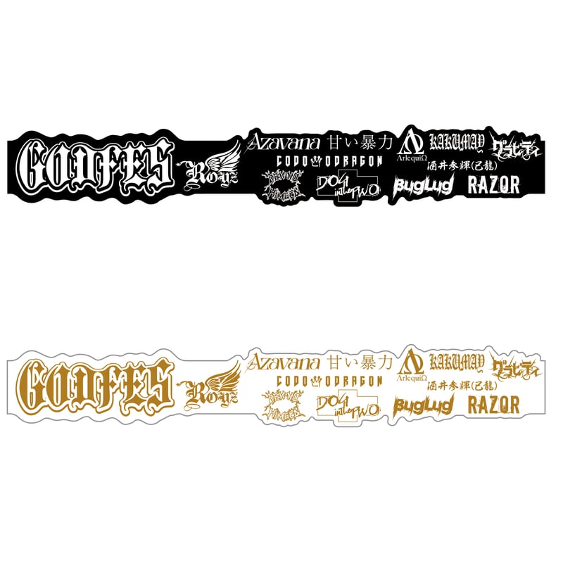 Royz】〝GOD FES〟ラバーバンド【カウントダウンライブグッズ】 | B.P.