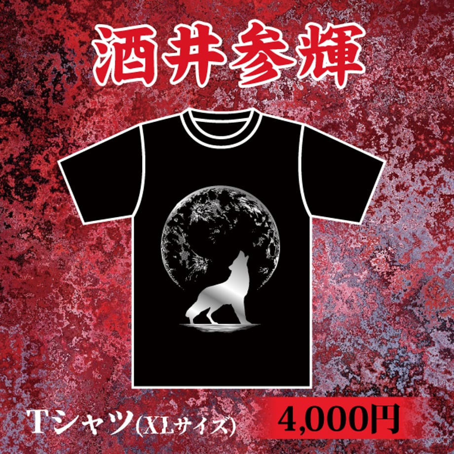 673ee10d00e8ad021da904f0