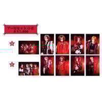 Royz ライブDVD セット DVD】Royz SUMMER ONEMAN TOUR 「失楽園」-TOUR FINAL-