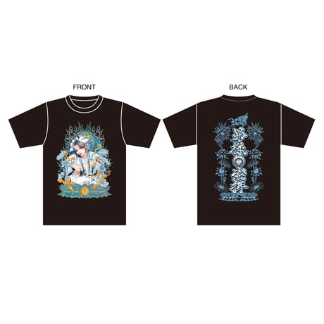 Royz 15周年　Tシャツ　半袖 CATEGORY Royz | B.P.STORE