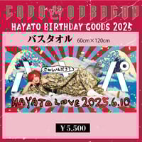 コドモドラゴン5th Full Album「帝王切開」Btype【通常盤】CD