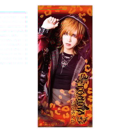 Royz　昴　タオル　2024 Royz 昴 タオル 2024 Royz タオル昴生誕祭2024