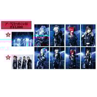 公大生誕祭2025】詩集付き秘蜜CD【Royz】 | B.P.STORE