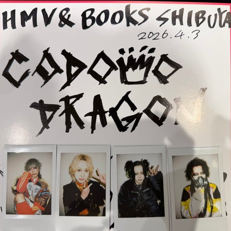 CATEGORY グッズ | B.P.STORE