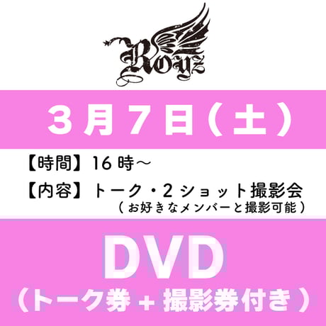 CATEGORY DVD | B.P.STORE