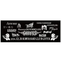 Royz アー写 セット 2025年最新】Royzアー写の人気アイテム - メルカリ