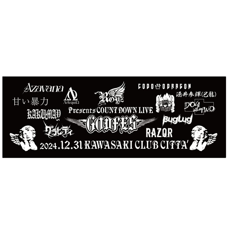 677ca771b354bf03ff62746f
