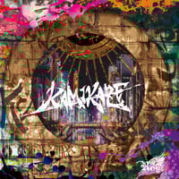 公大生誕祭2025】詩集付き秘蜜CD【Royz】 | B.P.STORE