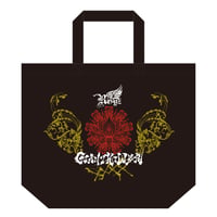 【Royz】トートバック【「GIANT KILLER」 KILLER SHOW#1】