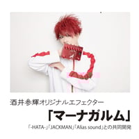 己龍 / 二〇〇七〜二〇一七 Btype【通常盤】 二〇〇七~二〇一七【B:通常盤】 - Amazon.com Music