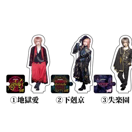 8/17まで出品 Royz 杙凪さん 生誕タオル Amazon.co.jp: Royz杙凪 2023生誕タオル＋チェキ : ホーム＆キッチン