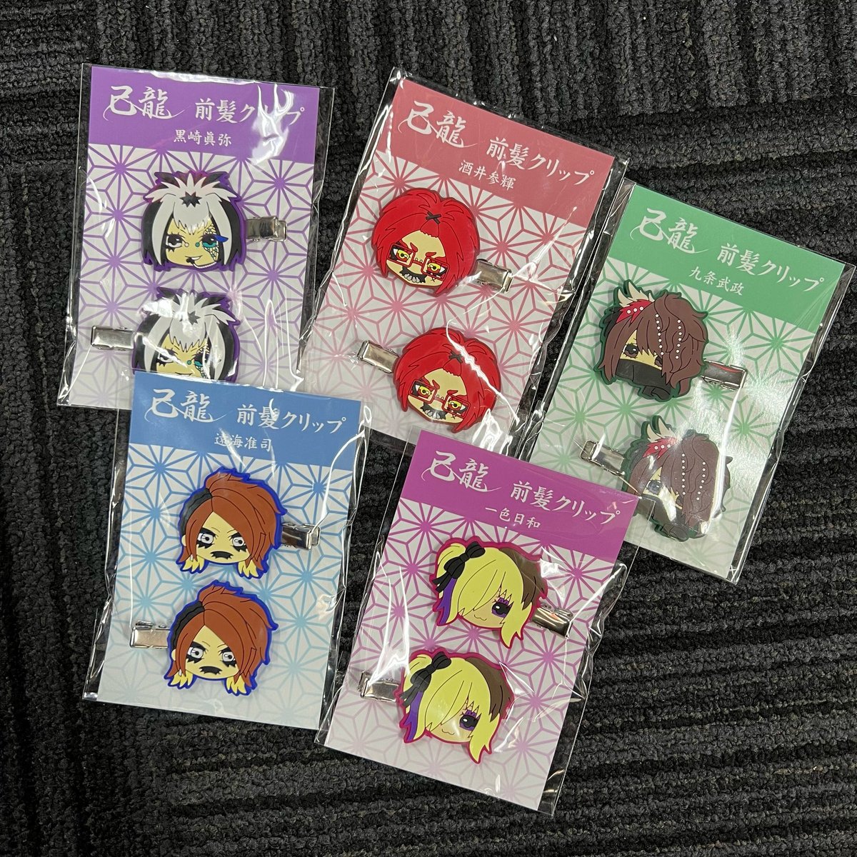 竜宮ダンサー♫ ヘアクリップ おいし