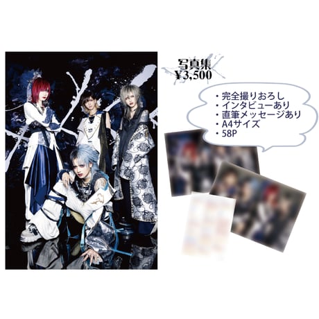 CATEGORY グッズ | B.P.STORE CATEGORY グッズ | B.P.STORE