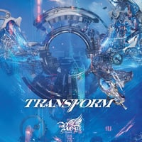 Royz】スティックシート【幻影都市から愛を込めて】 | B.P.STORE