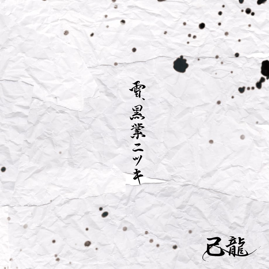 5ece26ce55fa032ffdb4b628