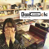 Book Store iChi STORE