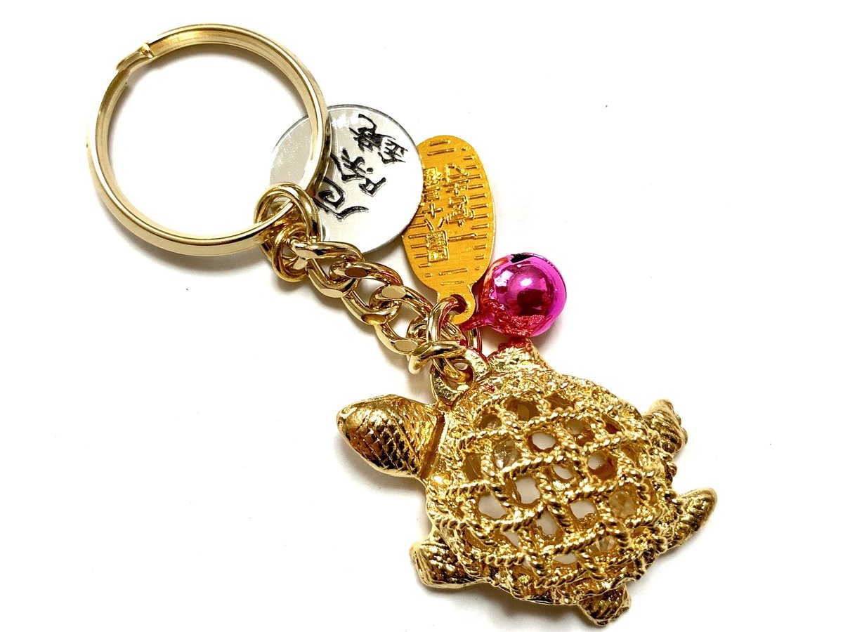 健康長寿亀守り | 一宮寺 オンライン授与所