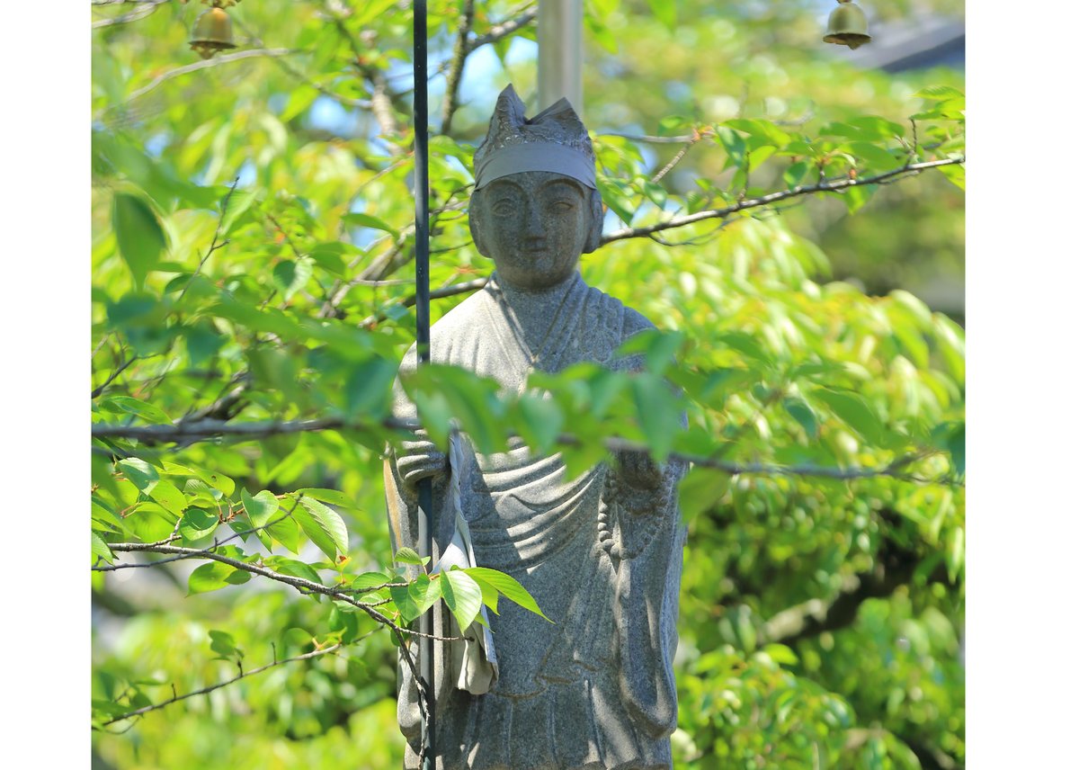 弘法大師厄除守り | 一宮寺 オンライン授与所