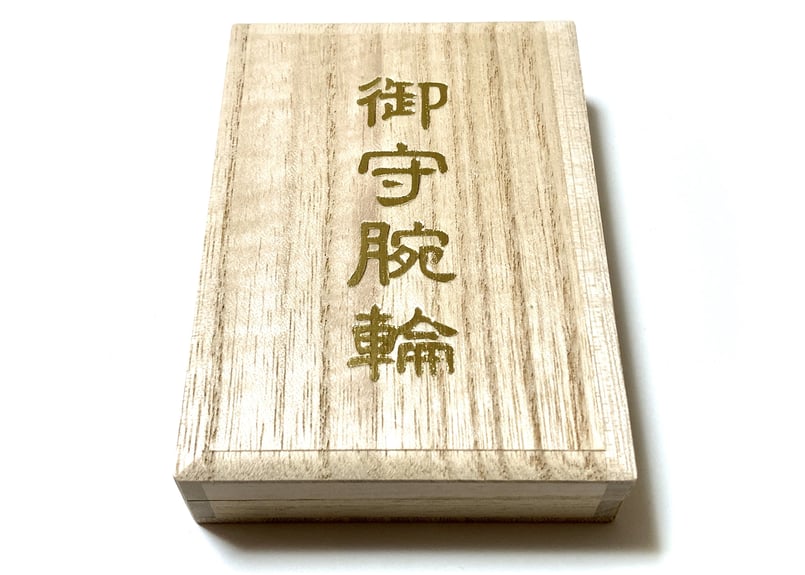 金糸楠 文房具箱 数珠 念珠箱 トンボ玉用宝箱 天然木の箱 金糸楠 文房具箱 数珠 念珠箱 トンボ玉用宝箱 天然木の箱
