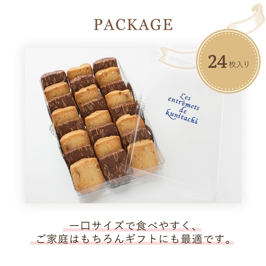 61f50c87e8592624ac121ac0