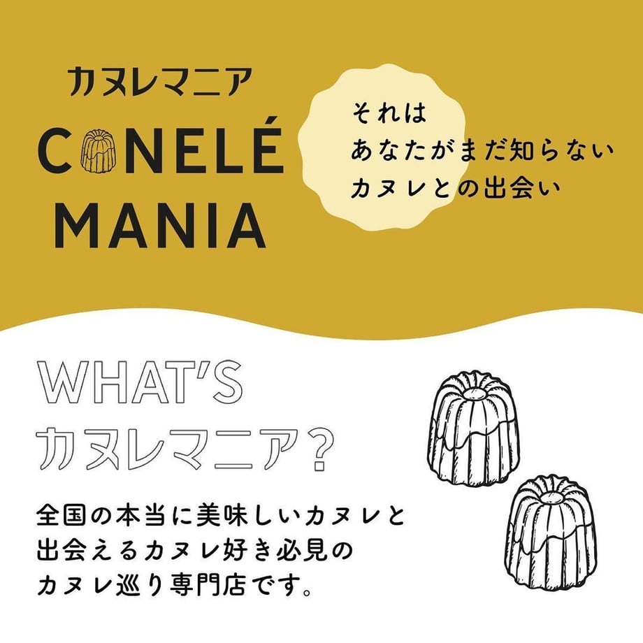 63806f504ff8c2538346dba4