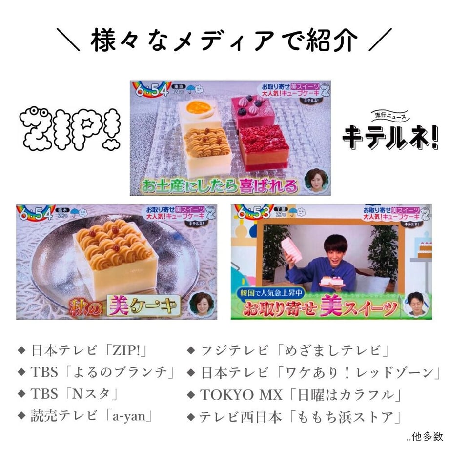 5f437856d7e1d85f909049cb