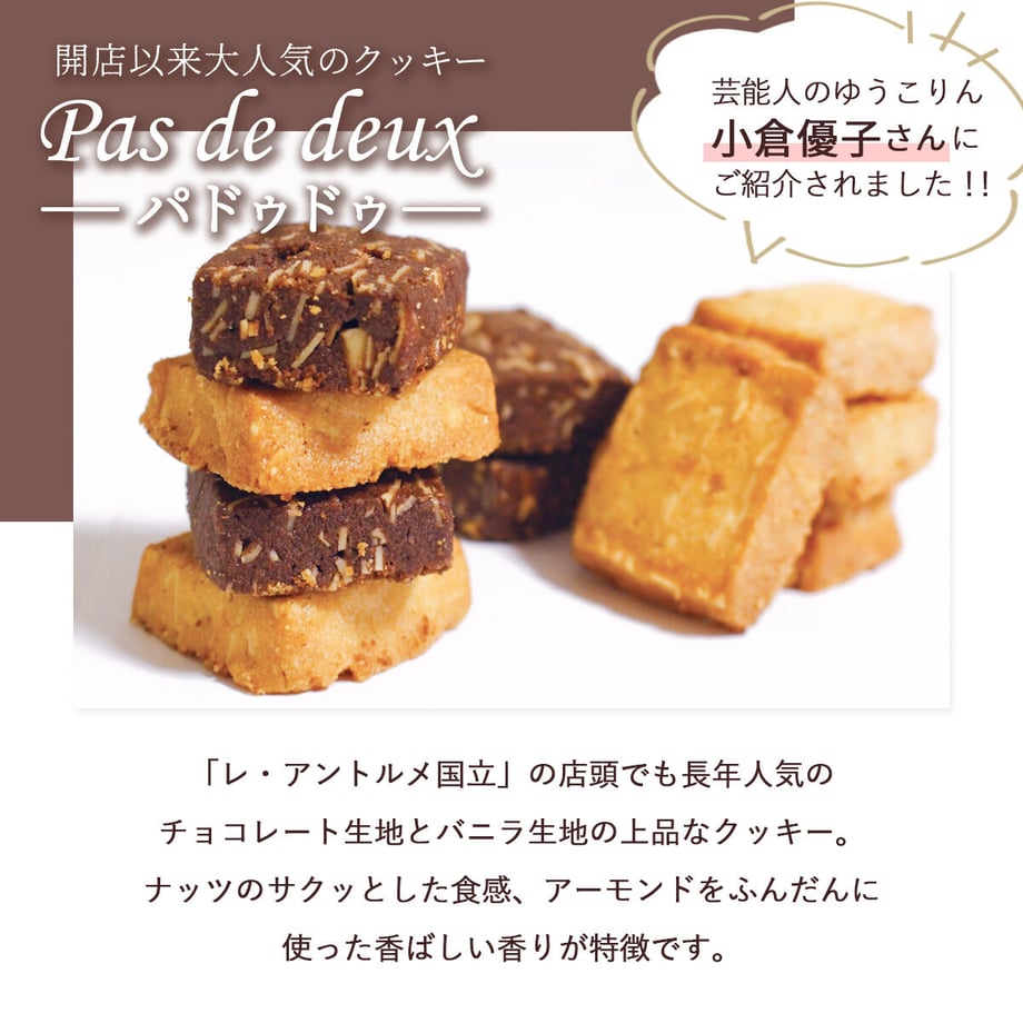 61f50c87e8592624ac121ac0