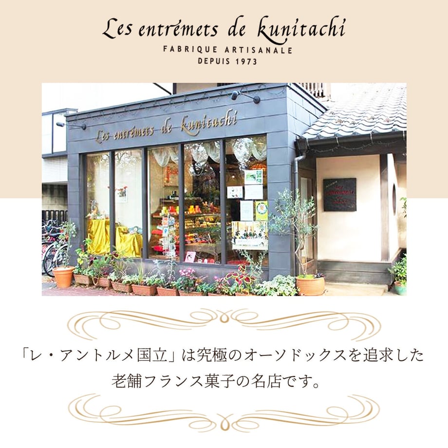 61f50c87e8592624ac121ac0