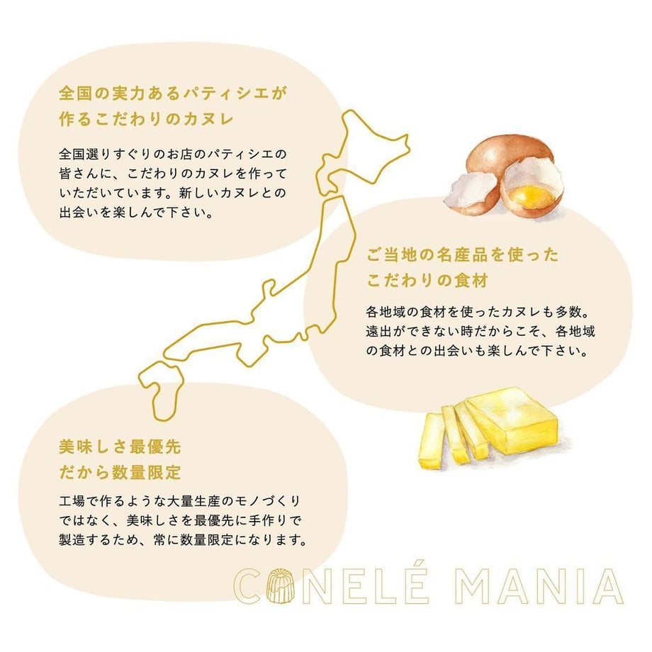 63806f504ff8c2538346dba4