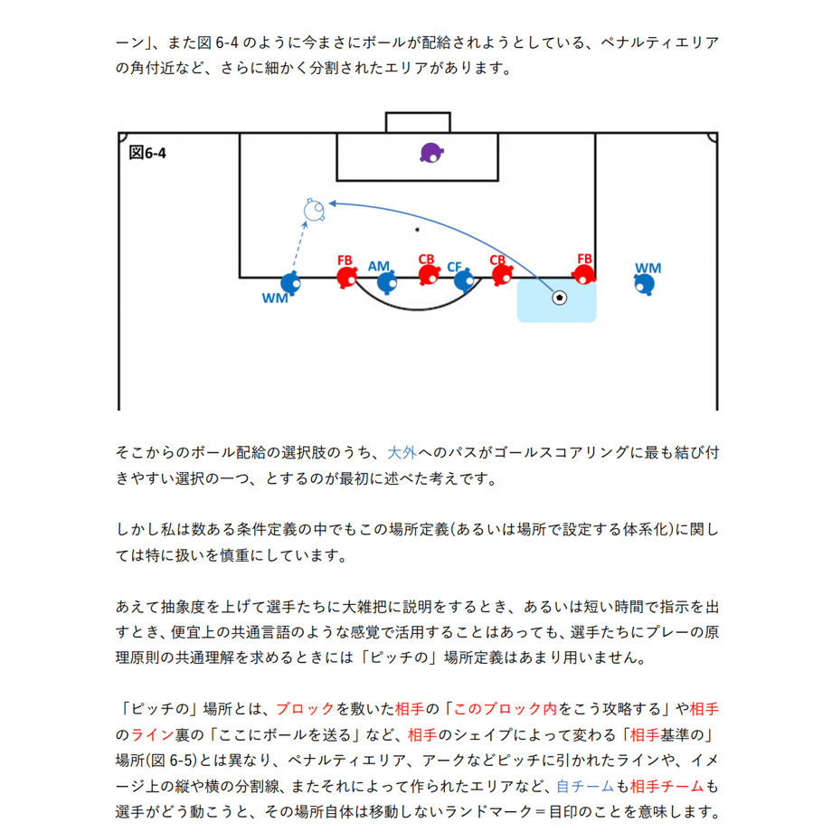 5fcb2278df515916558c713f
