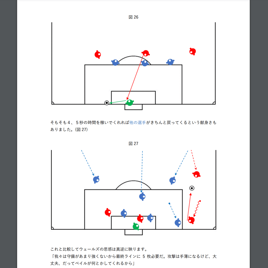 5f40cd16d3f167630044a63f