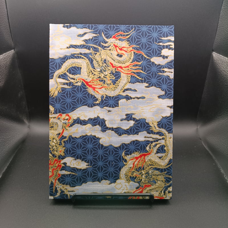 □黒和紙の御朱印帳 B5タテ超大判 龍 | 御朱印帳販売処 キョーダイ社