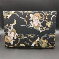 見開きの御朱印帳 龍 | 御朱印帳販売処 キョーダイ社