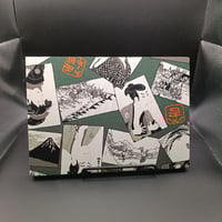 □黒和紙の御朱印帳 生地表紙 鶴と花 | 御朱印帳販売処 キョーダイ社